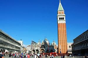 Plaza de San Marcos, Venecia: Atracciones