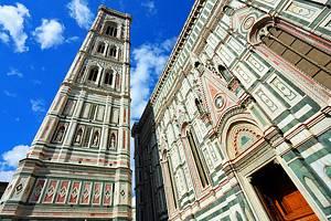 Explorando la Catedral de Santa María del Fiore (Duomo), Florencia: Guía para Visitantes