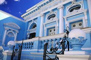 Attractions Touristiques à Mérida, Mexique