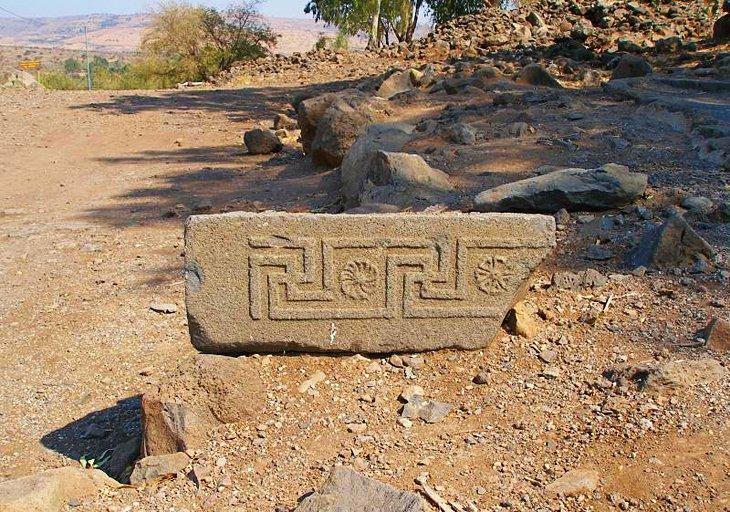 Betsaida