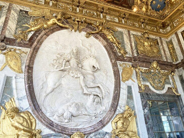 Salón de Guerra (War Salon)