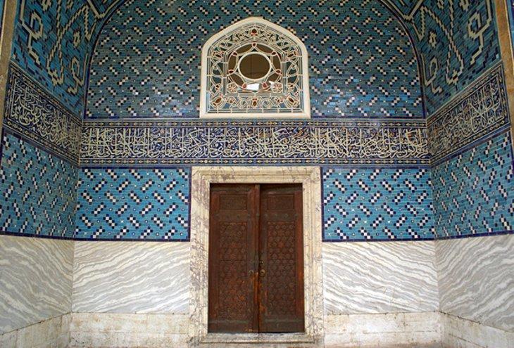 Pabellón de Azulejos