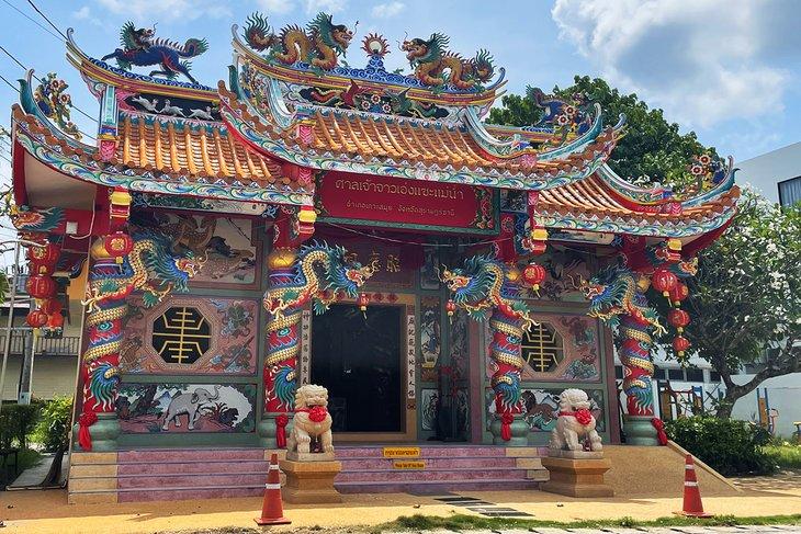 Chinatown de Maenam