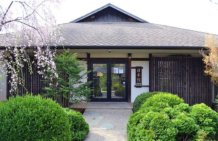 Casa de Japón