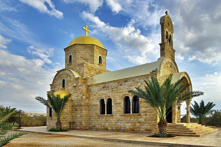 Iglesia de San Juan Bautista en Betania más allá del Jordán
