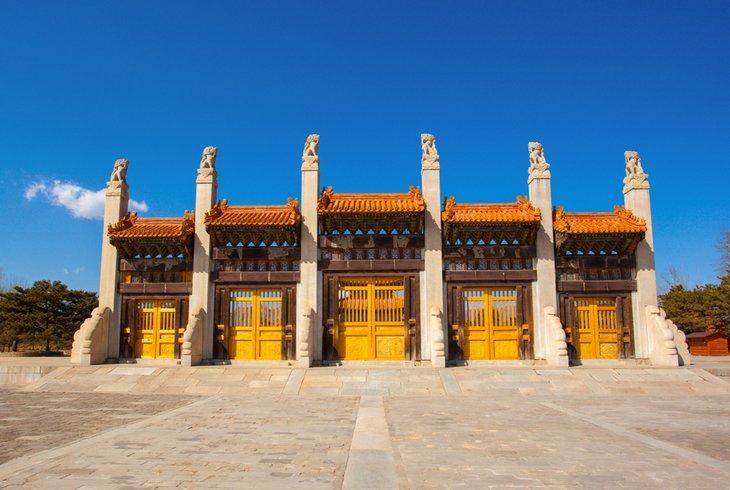 Die Westlichen Qing-Grabstätten