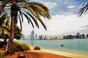 Emiratos Árabes Unidos