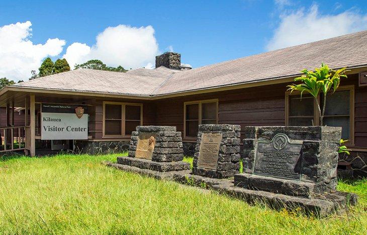 Centre des visiteurs de Kilauea