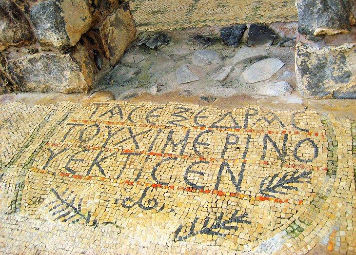 Byzantinische Überreste