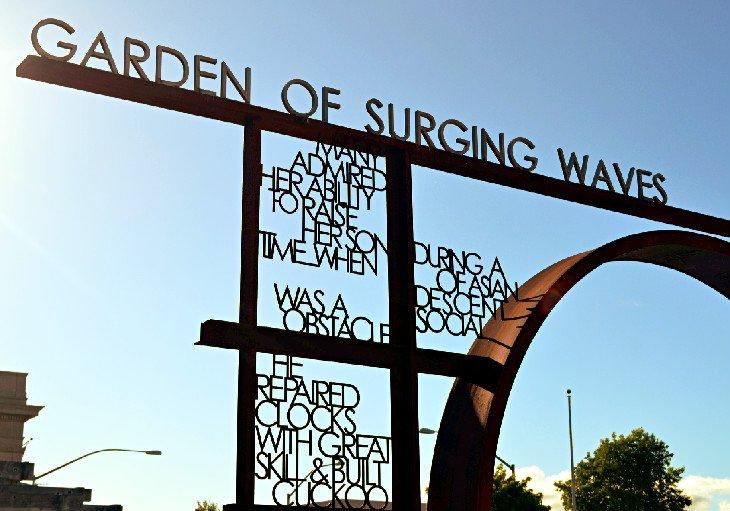 Jardín de Ondas Surgentes