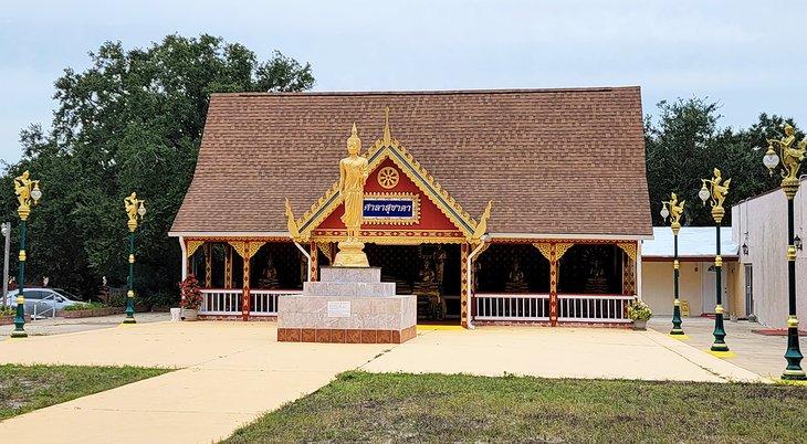 Temple bouddhiste Wat Mongkolratanaram