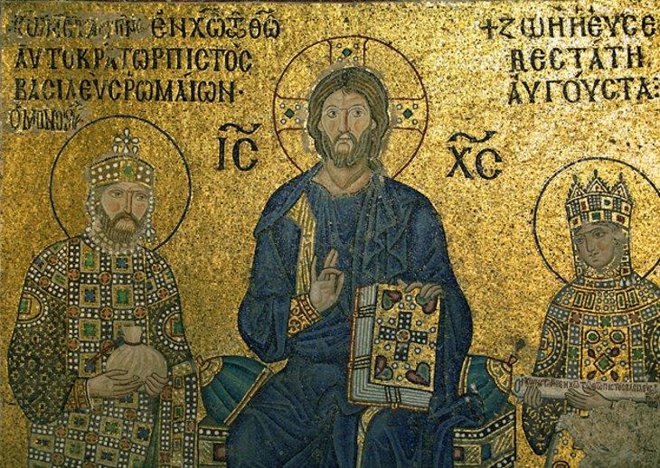 Mosaïque du Christ Enthié, Hagia Sophia