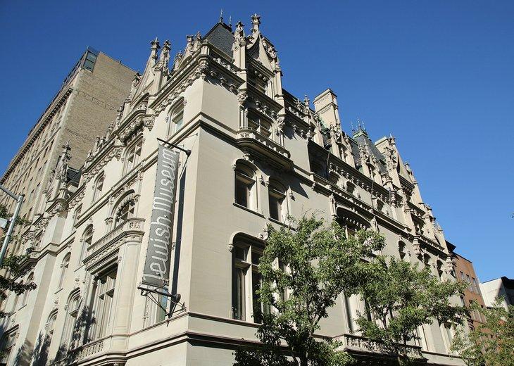 El Museo Judío