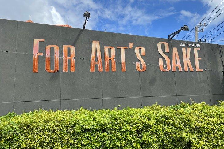 Por el Amor del Arte