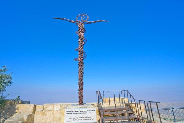 Schlangen-Kreuz auf dem Berg Nebo