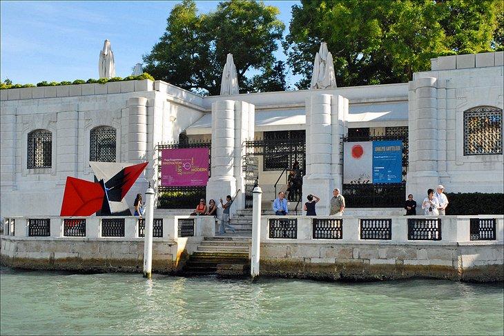 Colección Peggy Guggenheim