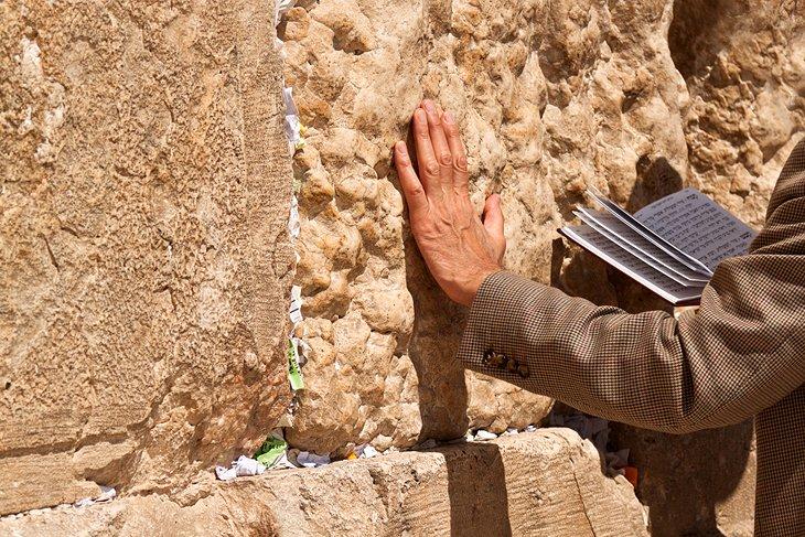 Le Mur des Lamentations