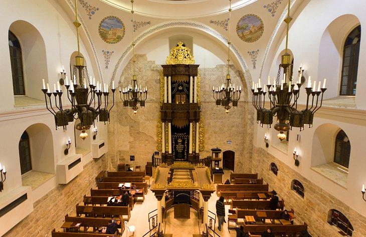 Synagogue Hurva