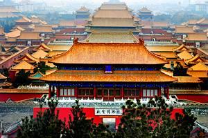 Lugares para Visitar en China