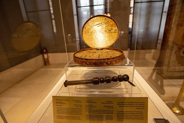 Museo de Arte Islámico de El Cairo