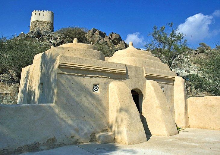 Atracciones y Cosas que Hacer en Fujairah