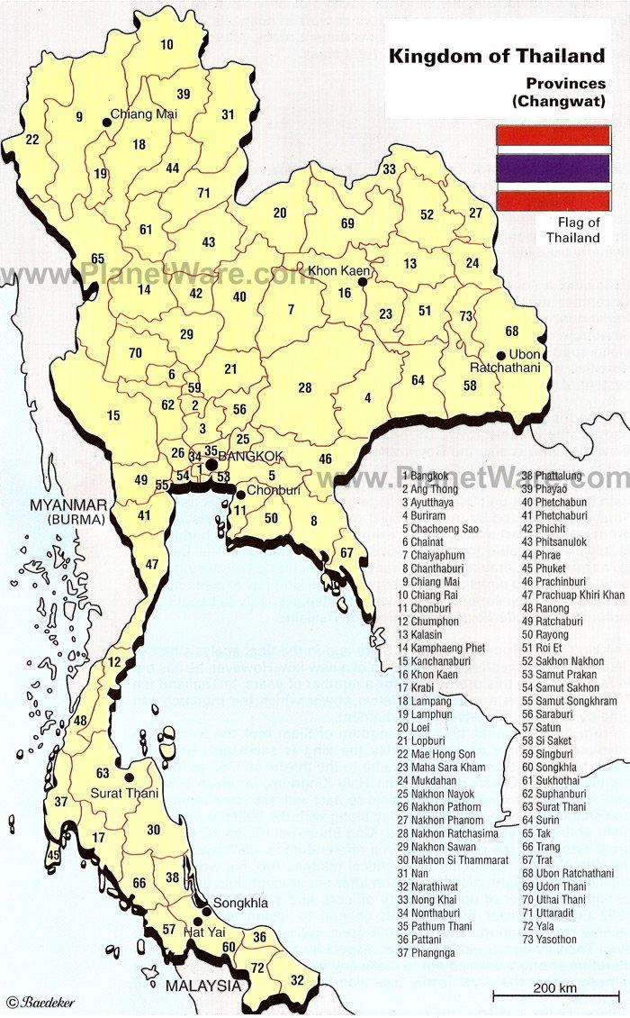 Mapa de las provincias del Reino de Tailandia (Changwat)